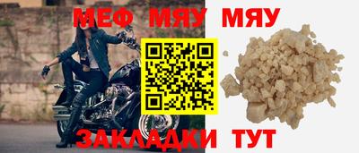шишки Аргун