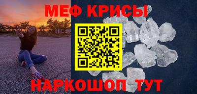 мдпв Апрелевка
