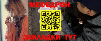шишки Аргун