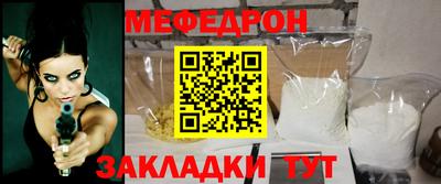 шишки Аргун