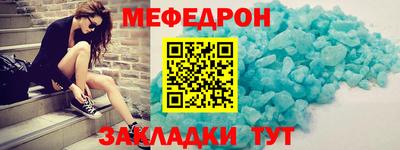 мдпв Апрелевка