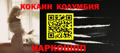 мдпв Апрелевка