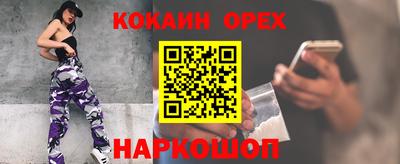 мдпв Апрелевка