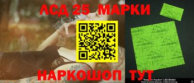 мдпв Апрелевка