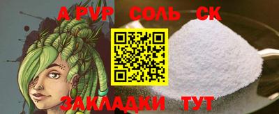 мдпв Апрелевка