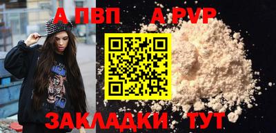 мдпв Апрелевка