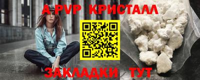 мдпв Апрелевка