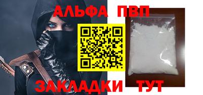 мдпв Апрелевка