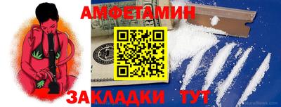 тгк Балаково