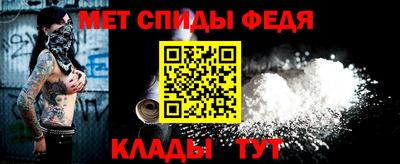 мдпв Апрелевка