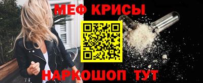 мдпв Апрелевка